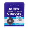 Da Vinci Lithium Batteries CR2025 3V Lithium Button Cell Battery