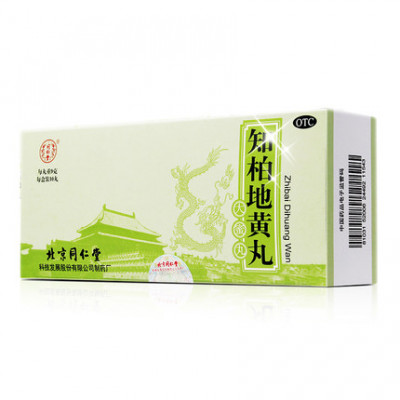 Pékin Tongrentang Zhibai Dihuang Wan Da Mi Wan 10 pilules