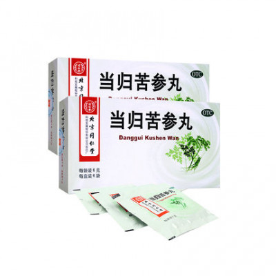 Beijing Tongrentang Danggui Kushen pastillas para el acné espinillas rosácea acné eczema medicina antihumedad 6g * 6 bolsas