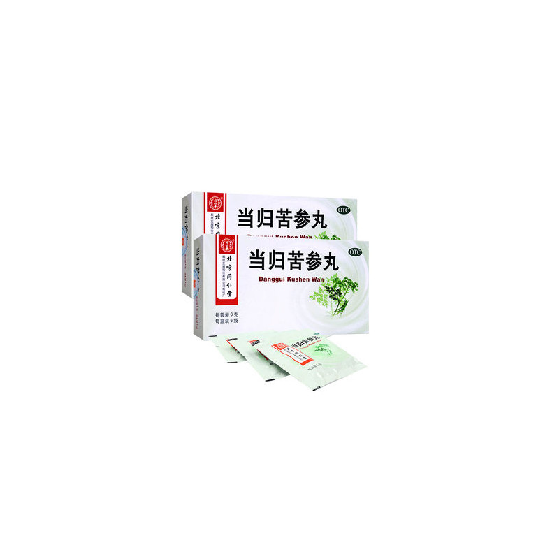 Pékin Tongrentang Danggui Kushen pilules acné acné bouton rosacée acné eczéma antihumidité médecine 6g * 6 sacs