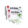 Pequim Tongrentang Danggui Kushen pílulas acne acne espinha rosácea acne eczema antiumidade medicina 6g * 6 sacos
