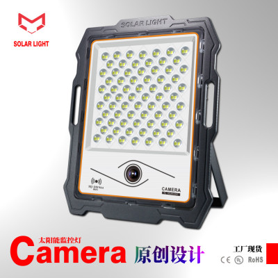 Caméra de sécurité à lumière solaire