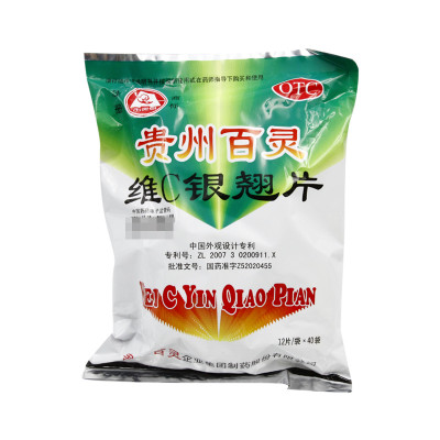 Guizhou Bailing Vitamina C Yinqiao Comprimido