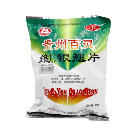 Guizhou Bailing Vitamin C Yinqiao Tablet