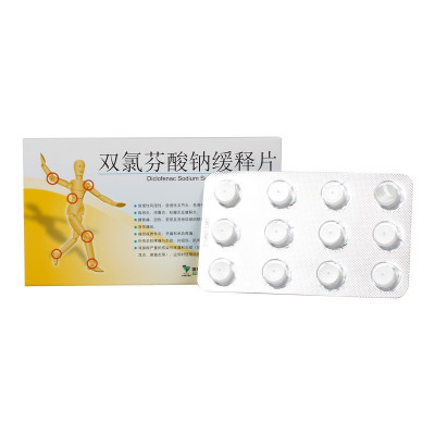 Tabletas de liberación sostenida de diclofenaco sódico 0,1 g * 12 tabletas