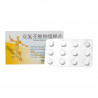 Diclofenacnatriumtabletten met verlengde afgifte 0,1 g * 12 tabletten