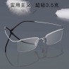 超轻纯钛无框商务近视眼镜