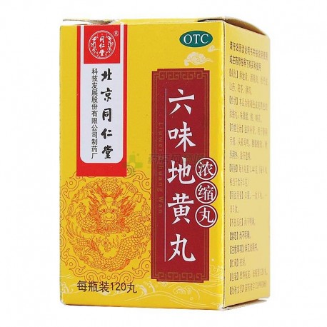 Comprimidos de Tongrentang Liuwei Dihuangwan
