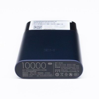 4G LTE Pocket WiFi Hotspot and 10,000mAh Power Bank Combo MF885