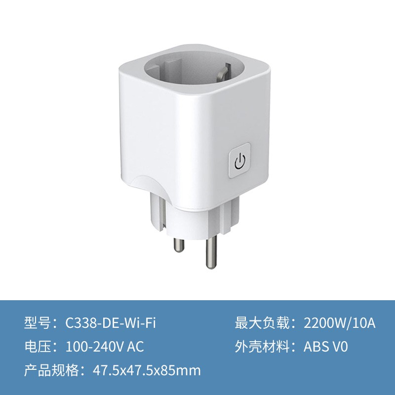 C338 DE WiFi  2200W/10A  100-24-V AC