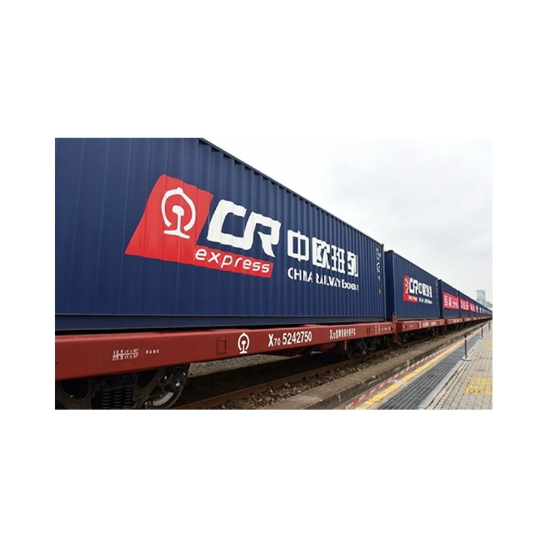 China to Nederland freight train