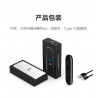 Xiaobao Ai Traduction Stick Plus