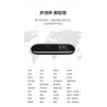 Xiaobao Ai Traduction Stick Plus