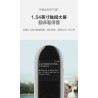 Xiaobao Ai Traduction Stick Plus