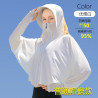 ropa de protección solar