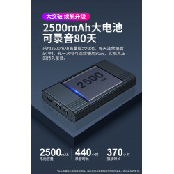 Gravador 128 GB 3000 horas