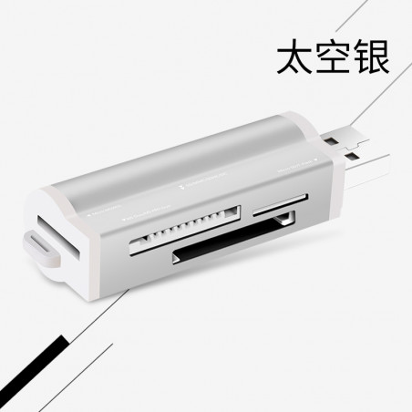 RNX all-in-one high-speed card reader, SD/TF/MSD/PSPM2 memory card