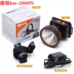 LED Rechargeable Lithium Battery Headlamp KM-2860N