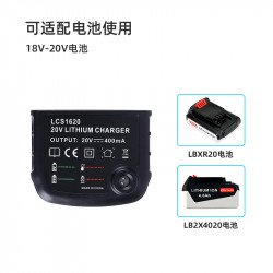 Para Black & Decker 20V Cargador de batería de litio LCS1620