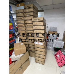 电竞笔记本维修