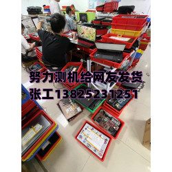 Reparación de portátiles gaming