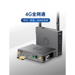 Routeur industriel sans fil de carte SIM mobile 4G