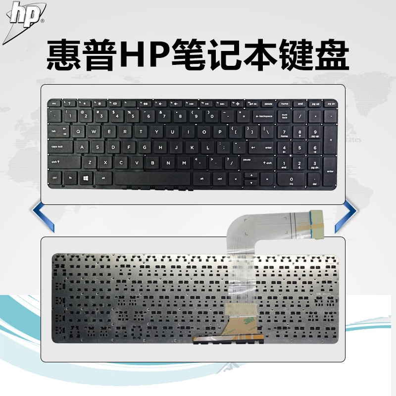 HP Pavilion 15-P 15-K 15-V 17-F000 17-K Z TPN-Q140 keyboard