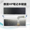 HP Pavilion 15-P 15-K 15-V 17-F000 17-K Z TPN-Q140 keyboard