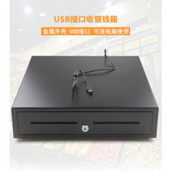 Cash register cash drawer with USB interface