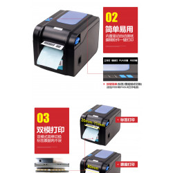 Imprimante d'étiquettes thermiques à code-barres XP370B