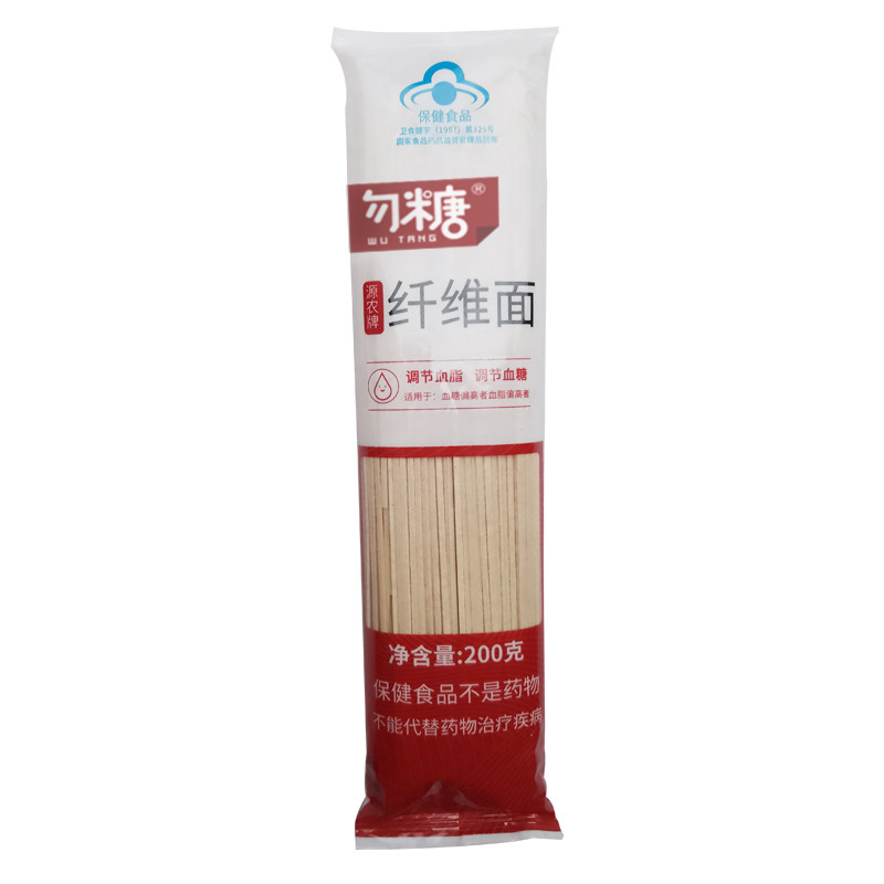 fiber noodles 200gram