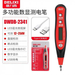 Delixi Dwdb-2341