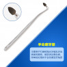 Stainless steel dental tools