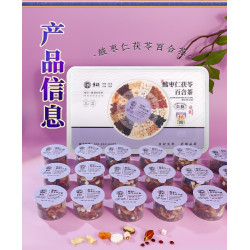 sleep aid tea