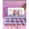 sleep aid tea