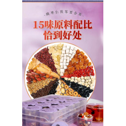 助眠茶