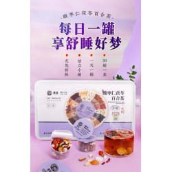 sleep aid tea