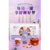 té para dormir