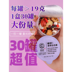 té para dormir
