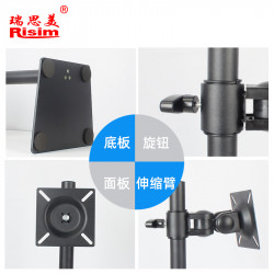 Resmy 显示器支架 升降双屏液晶显示器