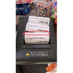 Prijskaartje automatisch afgesneden
