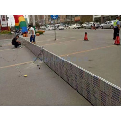 Water Stoper
