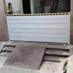 阻水板